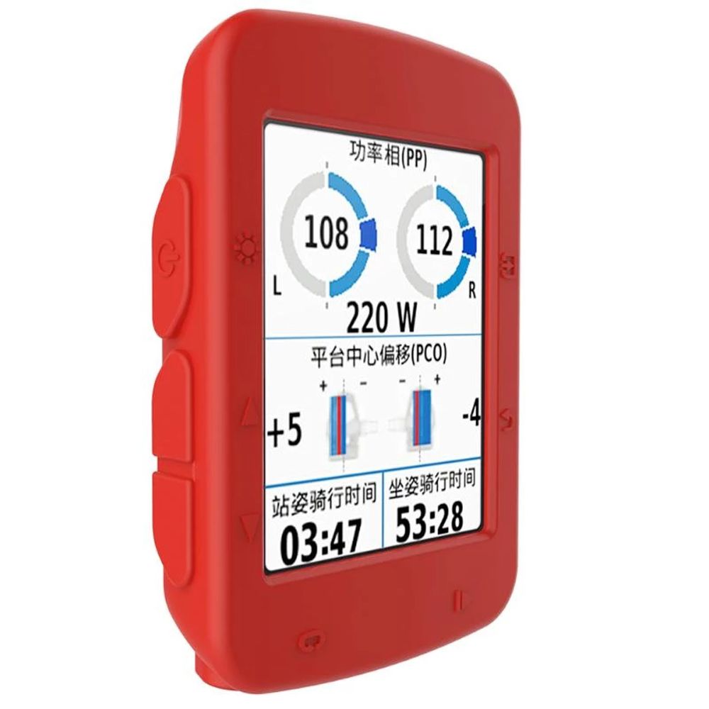 for Garmin Edge 520 Case Cycling Computer Protecter Bicycle Computer Cover for Garmin GPS Cover