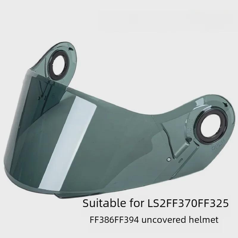 Brýlové čočky LS2 pro helmy FF370, FF394, FF325 a FF-MHR-50