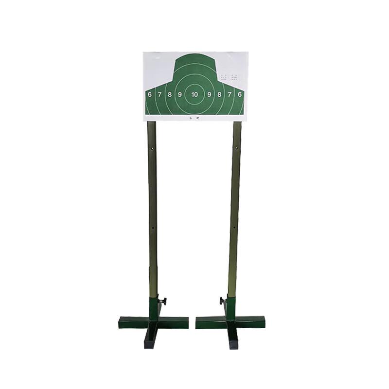 Yi Shunda Target Practice Set