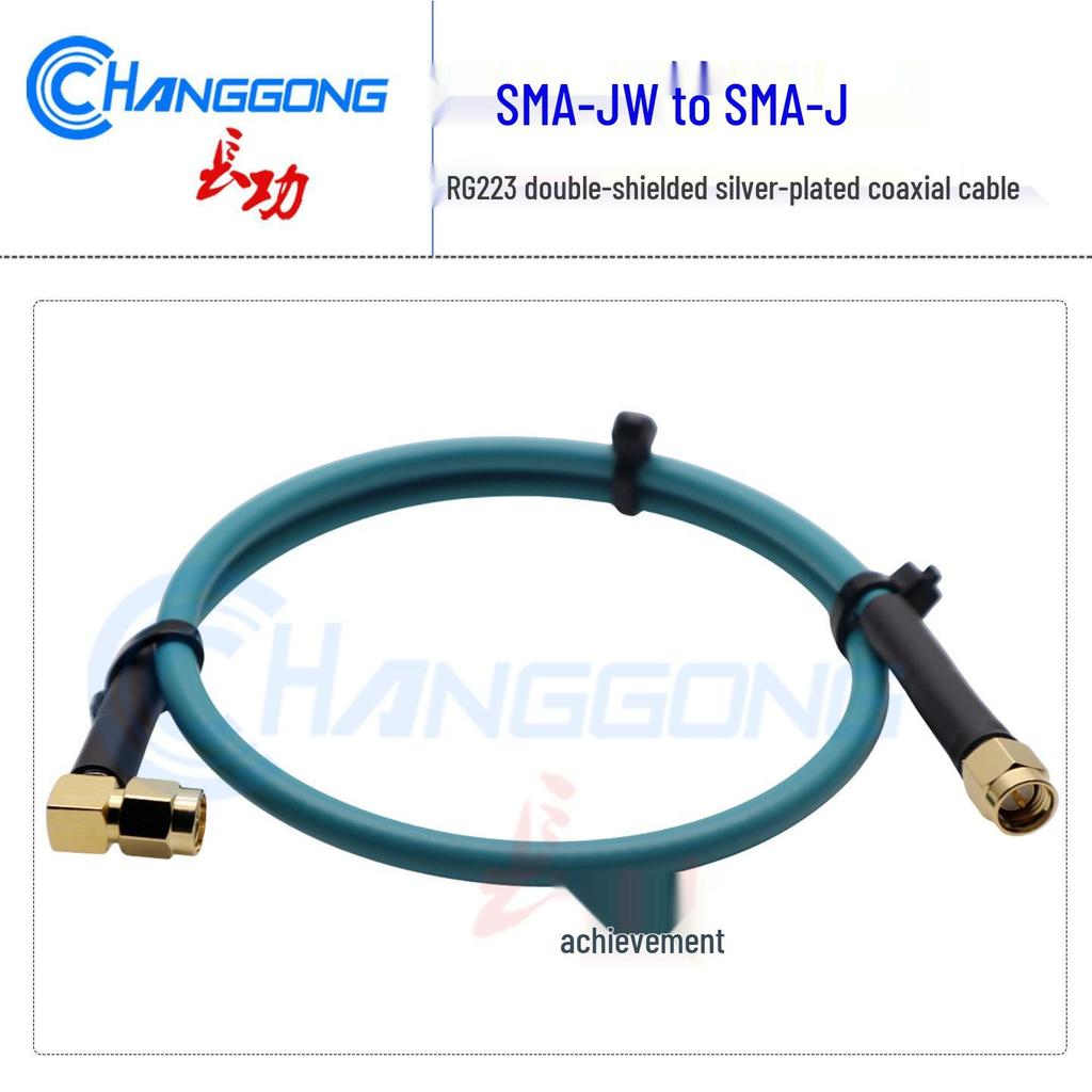 SMA-JW Bent Male To Straight Male Extension Cable, RG223 Double-Shielded Silver Plated 6G Coaxial Cable
