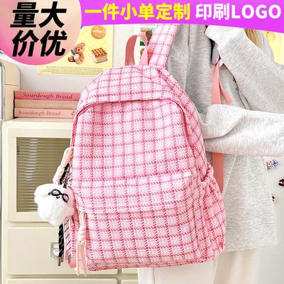 Children's Schoolbag Elementary School Girl Junior High School Student High School Student Plaid Backpack Fashion Backpack