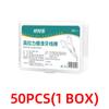 Disposable Plastic Toothpick Dental Floss, High Tensile And Smooth Dental Floss Stick, Portable Dental Floss Box, 50 Pack