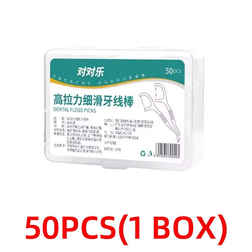 Disposable Plastic Toothpick Dental Floss, High Tensile And Smooth Dental Floss Stick, Portable Dental Floss Box, 50 Pack
