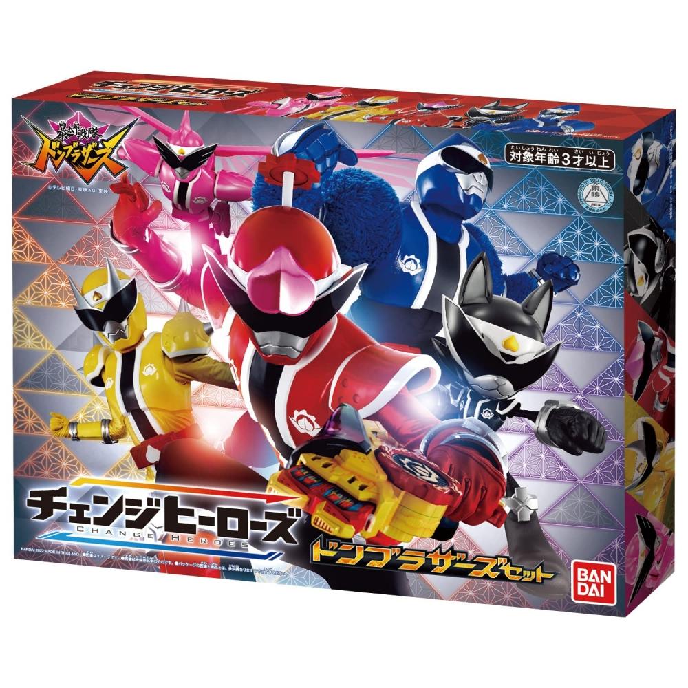 Bustaro Sentai Don Brothers Change Heroes Don Brothers Set