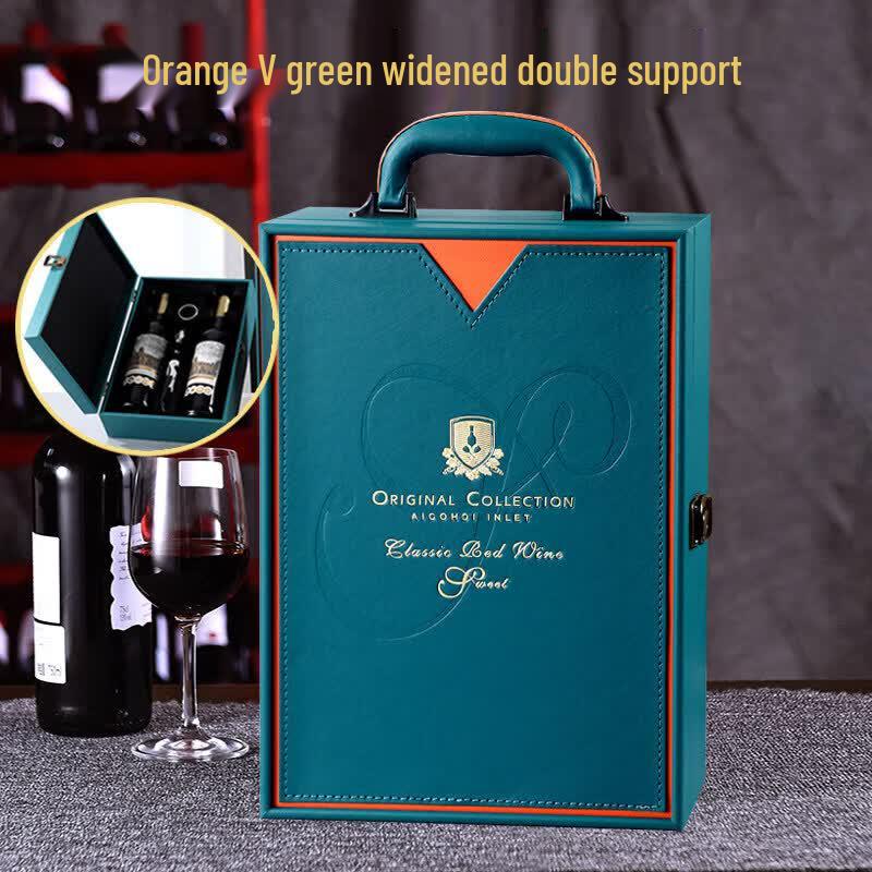 Piano Finish Double Wine Bottle Wooden Gift Box
