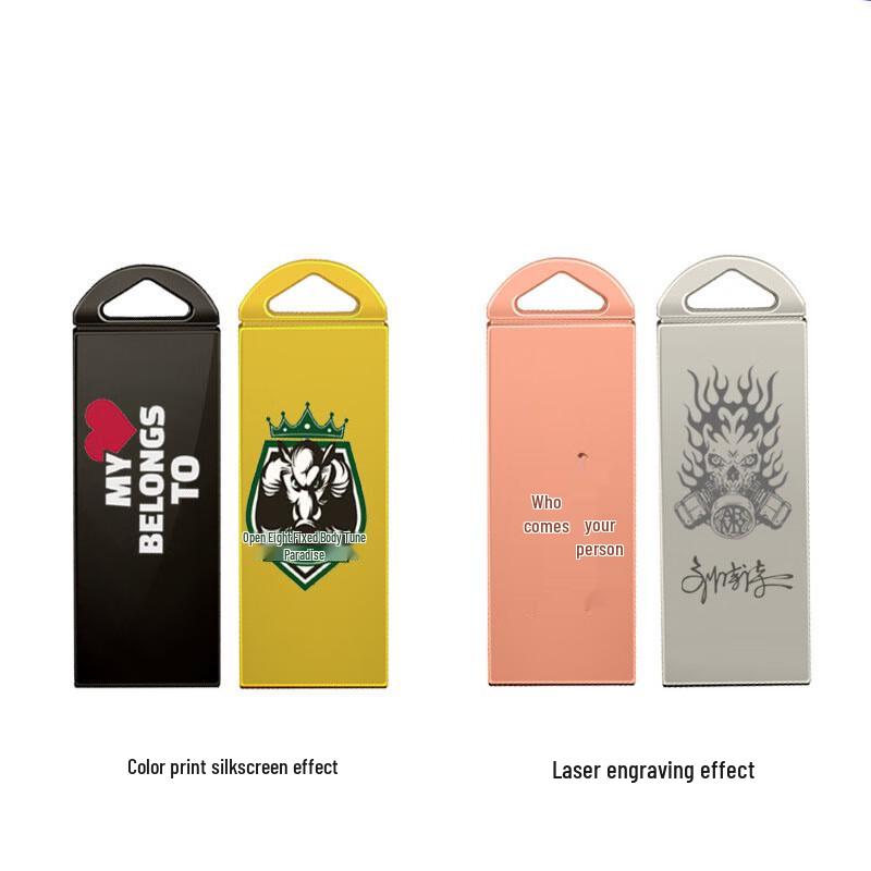 Xiao Yue Ya 8GB USB 3.0 Custom Logo Metal Flash Drive