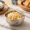 Mei Chu 316L Stainless Steel Ditto Children's Insulated Bowl