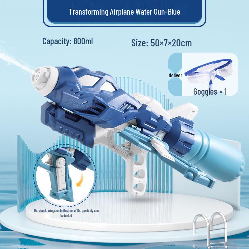 Large Capacity Water Gun Toy for Girls - Pull-Type Squirt Gun with Girlish Heart Design