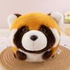 Cartoon Ball Panda Plush Toy Zoo Scenic Souvenir Tiger Crossbody Bag Children Koala