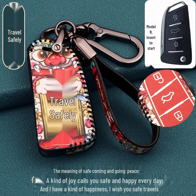 Sihao A5/X8 & JAC Jiayue A5/X7/X4 Trendy Keychain Case