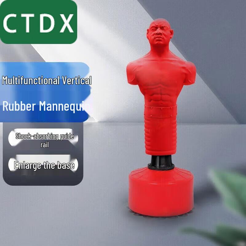 CTDX Martial Arts Training Standing Rubber Dummy