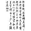  Blossom Arm Juice Tattoo Sticker Semi Permanent Blossom Waterproof Koi Arm Non No G4T7