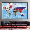 Map Tapestry Wall Hanging World Map with Country Flags--Poster Prints Wall Hanging Art Background Cloth Home Decor