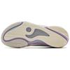Li Ning Wade 808 5 Ultra Cotton Candy Herre Basketballsko Beige ABAV015-4