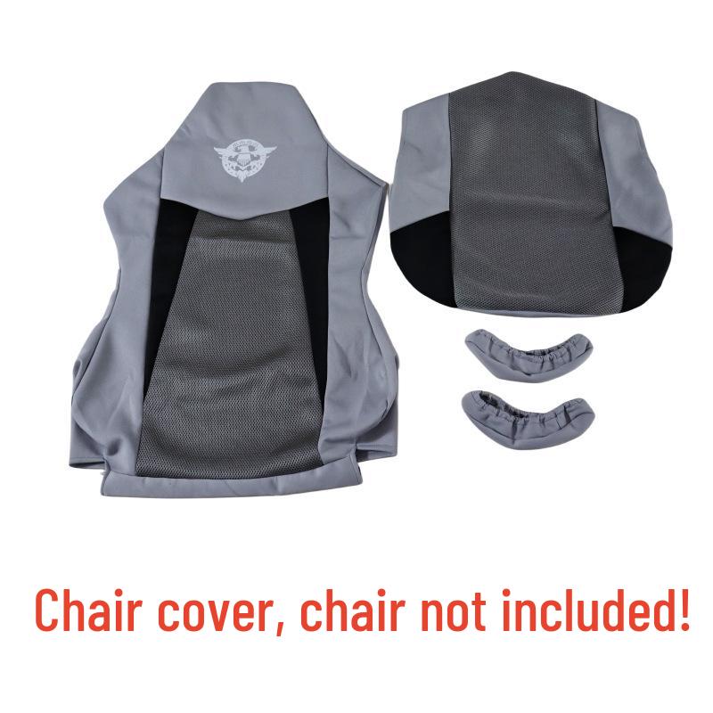 

Чехол для киберспортивного кресла для домашнего интернет-кафе с подлокотниками и спинкой Backrest Height 80-88 cm