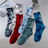 Men's Mid-Calf Tie-Dye Cotton Socks - Trendy Retro Hip Hop Streetwear for All Seasons