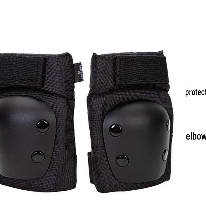 Hua Qian Mo Skateboard & Roller Skate Elbow Pads One Size
