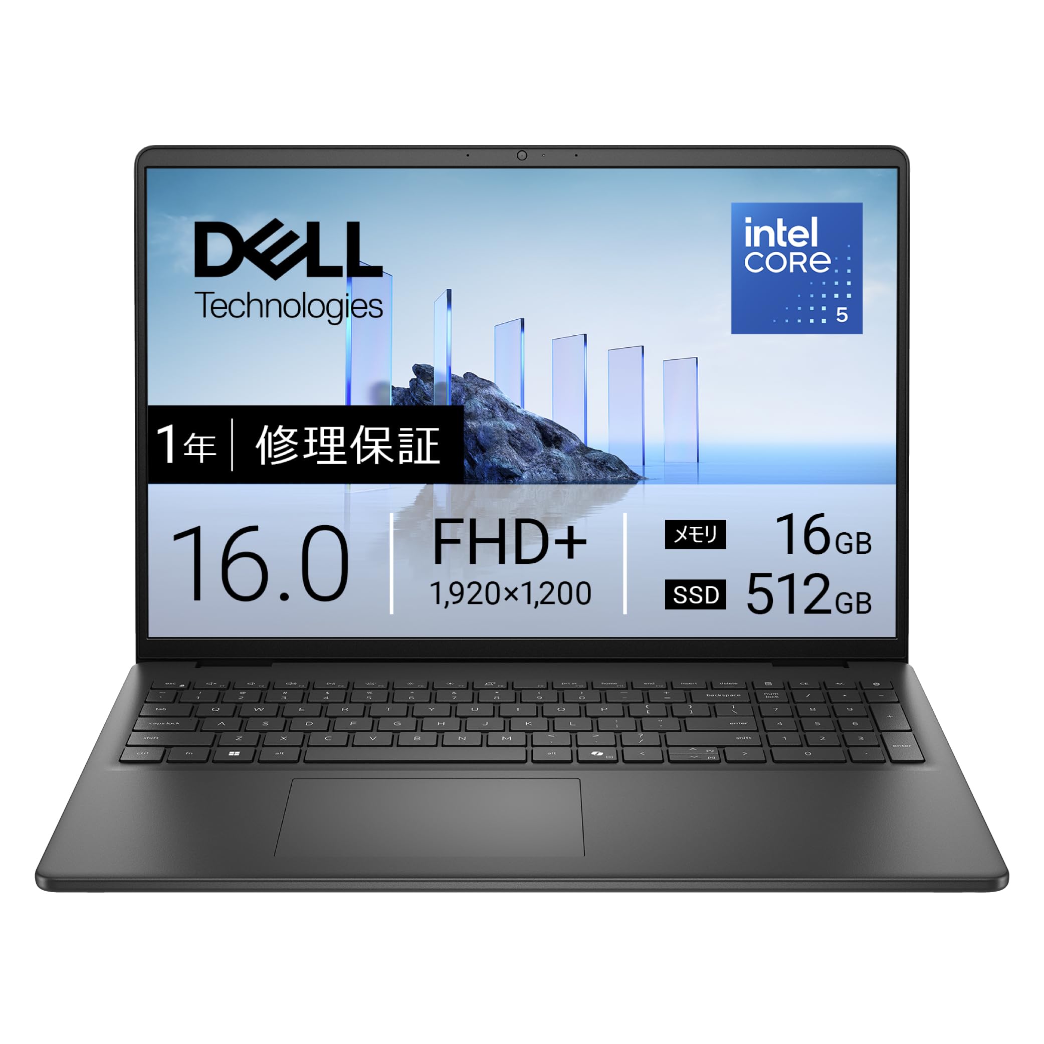 

Dell 16 DC16250 Ноутбук з 5 120U 16GB 512GB Windows Carbon Сервіс ремонту Жорсткий диск Повернення 16-дюймовий Процесор Intel® Core™, Процесор, Пам ять, SSD,