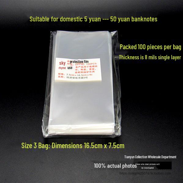OPP Thickened Banknote & Coin Protection Bags No. 3 (100 Sheets) Yes