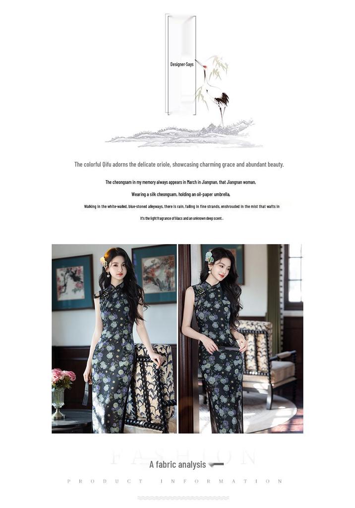 2026 Summer Slimming Floral Cheongsam Dress - Retro Chinese Style Sleeveless Design for Women