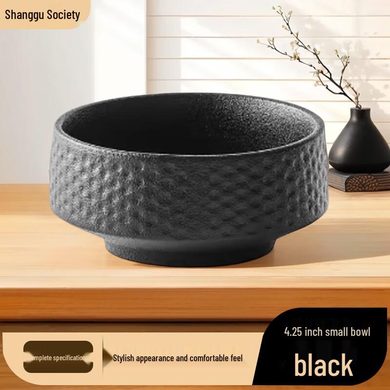 

Nordic Hammered Ceramic Deep Plate & Bowl