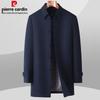 Pierre Cardin Men's Mid-length Business Casual Trench Coat