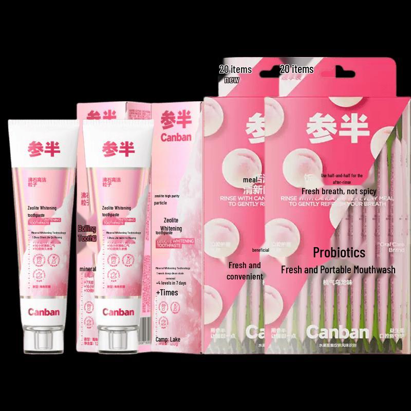 

Canban Zeolite Whitening Toothpaste & Mouthwash Set