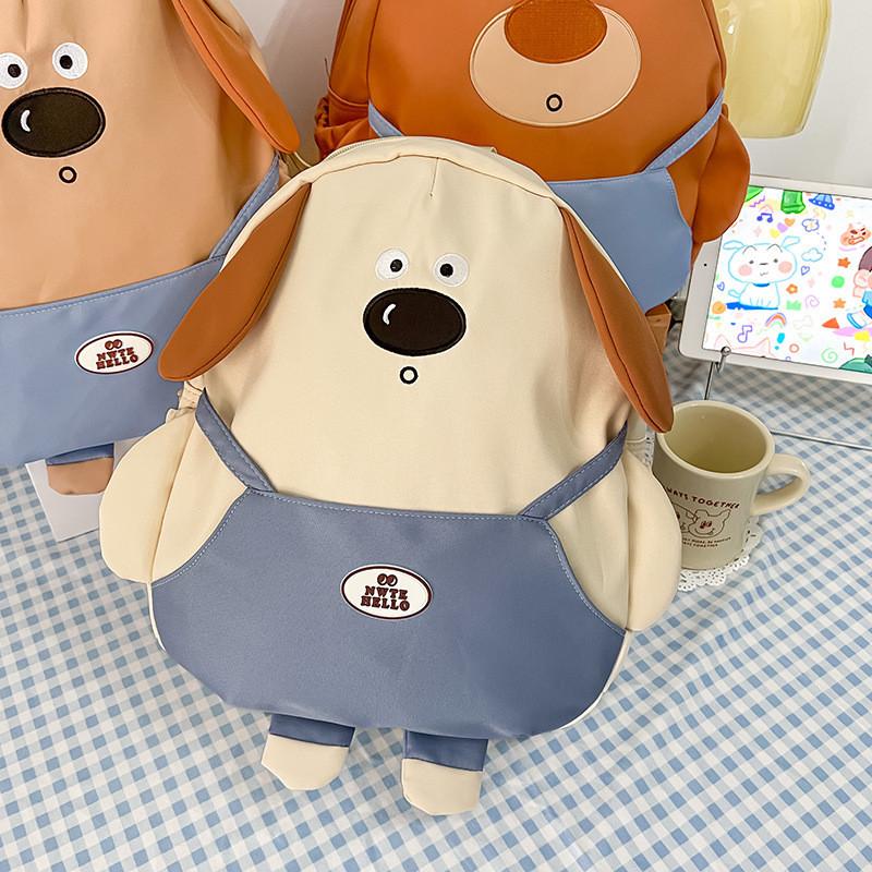 Entzückender Cartoon-Nylon-Rucksack für Kinder im Kindergarten Niedliche Kleinkindtasche