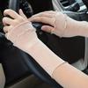 1Pair of fake sleeves, mesh sleeves, women's thin cuffs, wrist guards, scar cover, tattoo decorative gloves