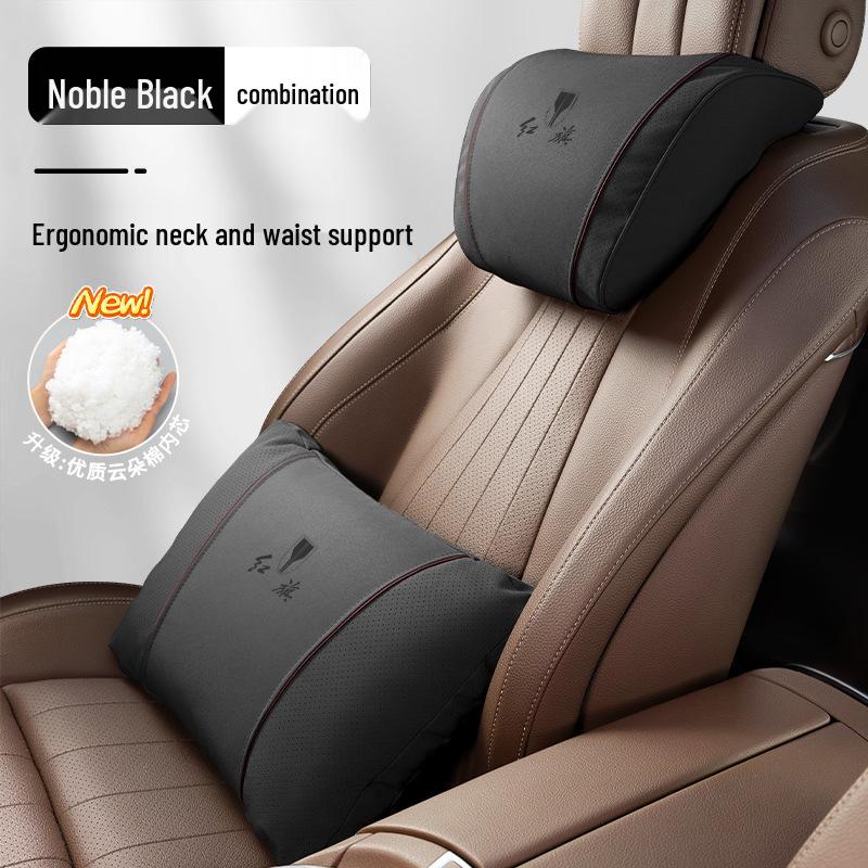 Neck and Lumbar Support for Hongqi HS5/H5/HS7/H7/H9/H6 Car Headrests - Interior Accessory