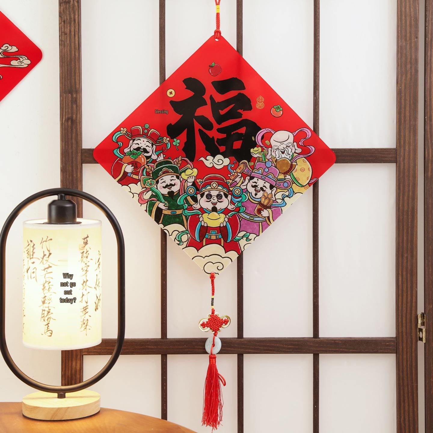 Prosperity and Luck New Year Acrylic Chinese Knot: Creative Hanging Ornament Gift