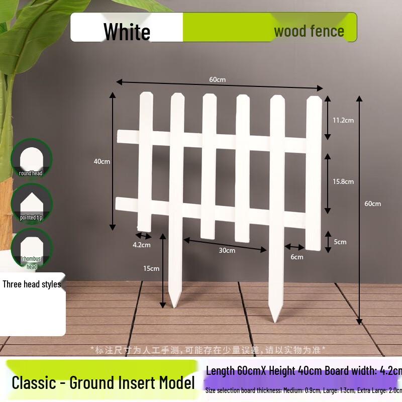 

Outdoor White Solid Wood Garden Fence Panel 60x40x60cm