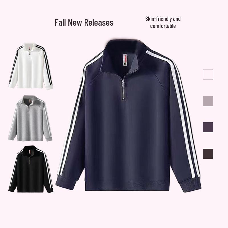 Unisex Heavyweight Cotton Half-Zip Stand-Up Collar Romper Sweatshirt with Logo Print Option