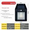 Solar Motion-Activated Tungsten Garden Wall Lamp, Three-Mode Waterproof Outdoor Atmosphere Lighting