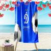 Dynamo Moscow Pride  Print Beach Towel, Large Soft Quick Dry Towel for Beach Camping Swimming