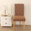 New Thickened Pine Leaf Jacquard Chair Cover All-inclusive Hotel Home Elastic Dustproof Chair Cover High Quality Seat Slipcovers