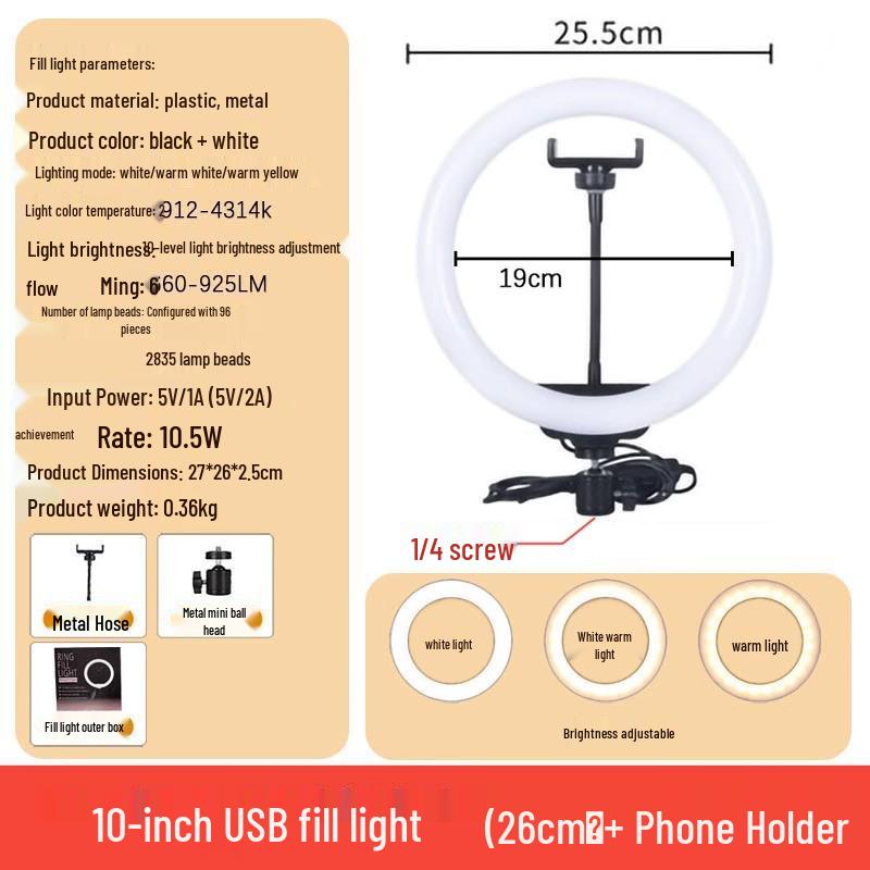 LED Ring Light Set: 10" Fill Light, 16cm Light, 8" Beauty Light, 12" Tri-Color Ring Light, 30cm Ring