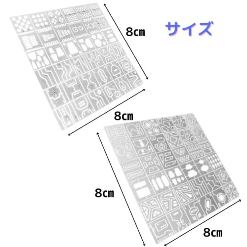 geneX Gunpla Crease Engraving Guide, Set of 2, Etching Guide, Template, Ruler, Plastic Model, Detail Up, Hobby