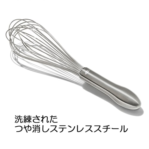 OXO Stainless Steel Whisk (Large)