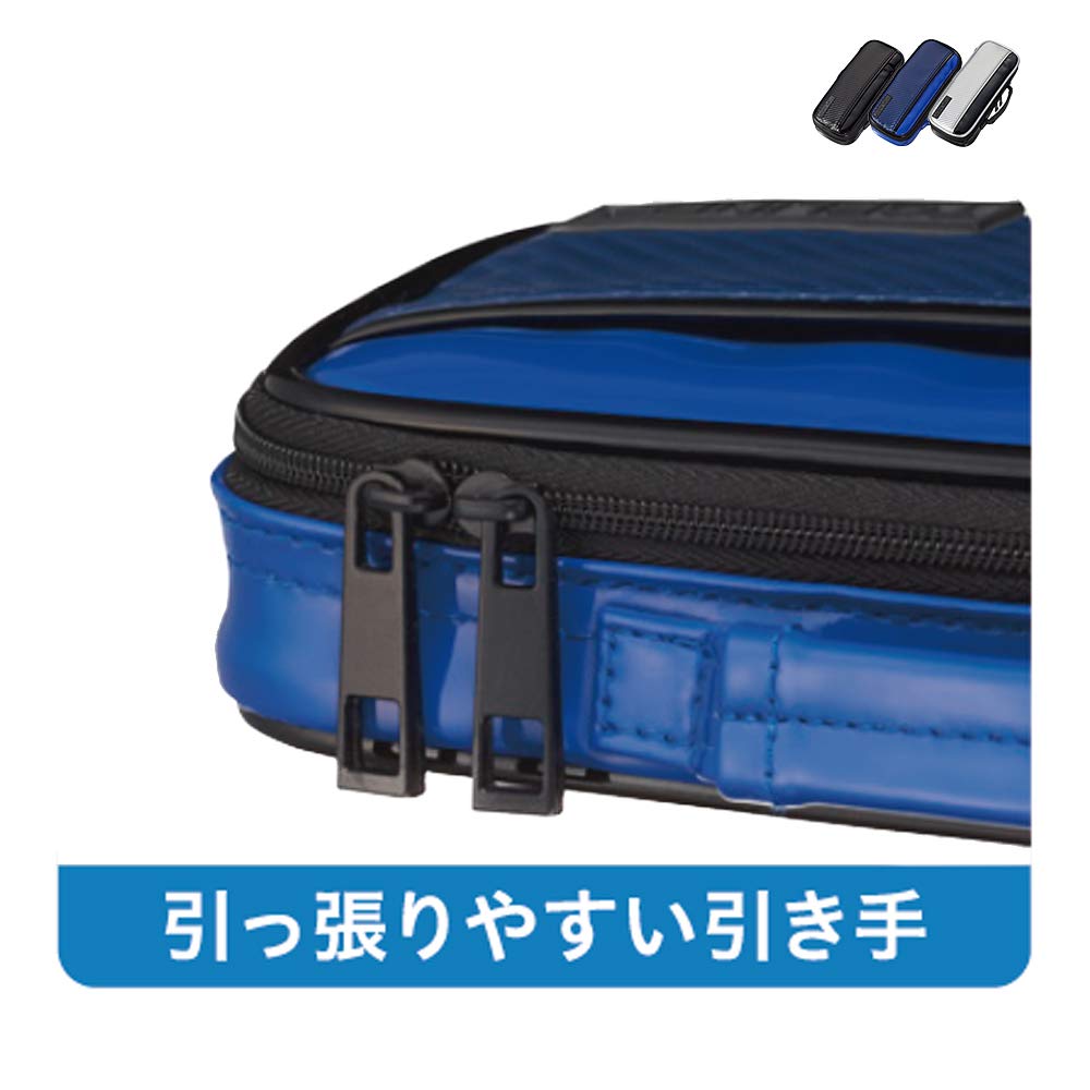 Raymay Fujii Pencil Large Carbon FSB147B Case, Capacity, Topliner, Black,