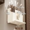 Wall Mounted Integrated Cutlery Holder No Drill Cutter Holder Tableware Organizer  for Storing