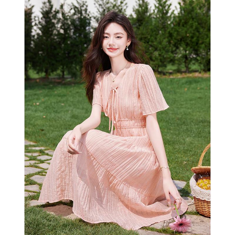Si Shui Nian Hua Women's Elegant Pink A-Line Midi Dress