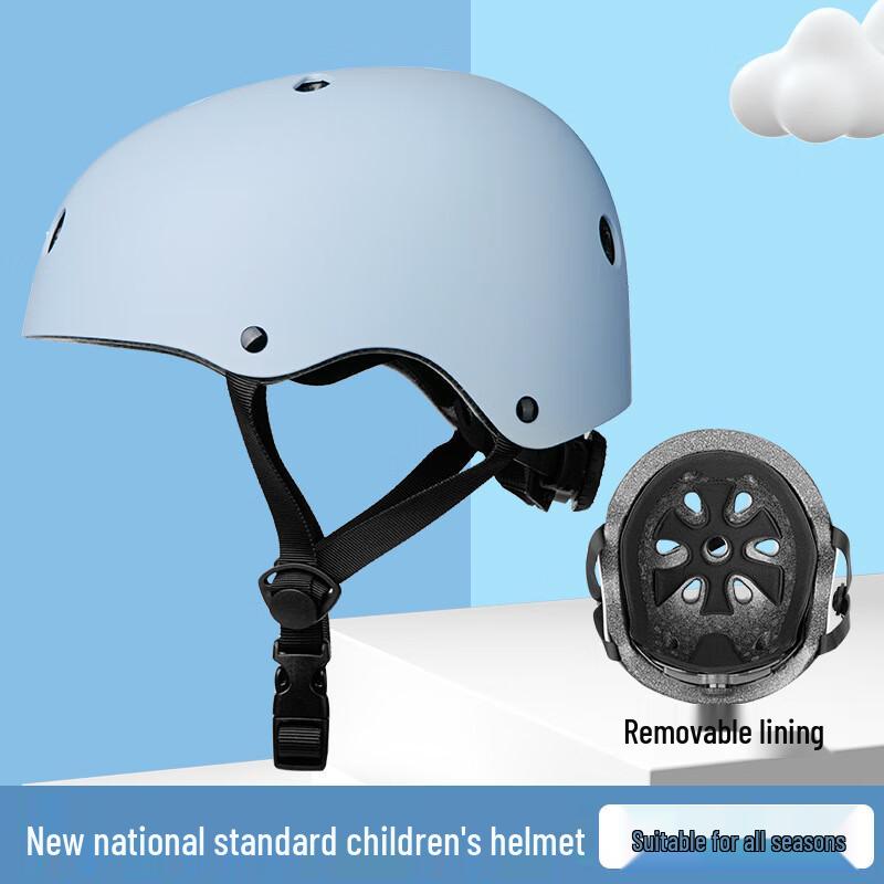 LISHE Kids Multi-Sport Helmet S-L