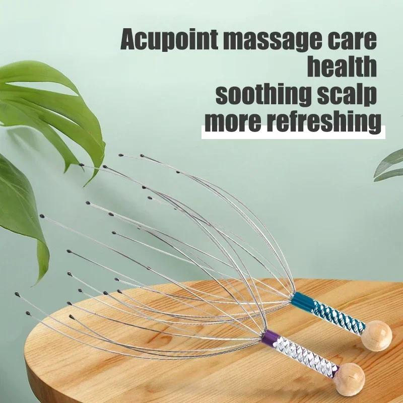 Head Massager Head Scratching Octopus Scalp Non Soul Extractor Divine Tool For Extracting Healthy And Healthy Hair 1/2PCS
