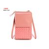 IELGY Ladies Solid Color Woven Pattern Messenger Bag with Large Capacity