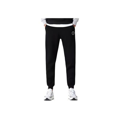 Li Ning Wade Series Lace-Up Loose Fit Cuffed Comfortable Casual Pants Men Bottoms Black YKLU323-1