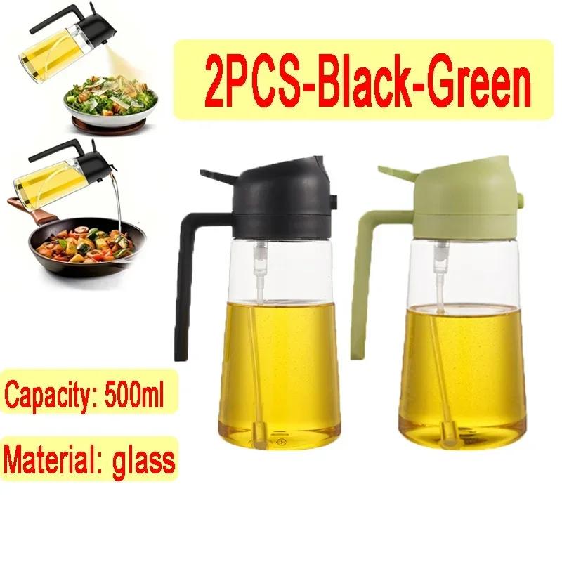 2 In 1 Kitchen Oil Spray Glass Oil Sprayer Bottle Multifunction Bottle Cooking BBQ Oil Dispensers Olive Oils Spray Kitchen Tool