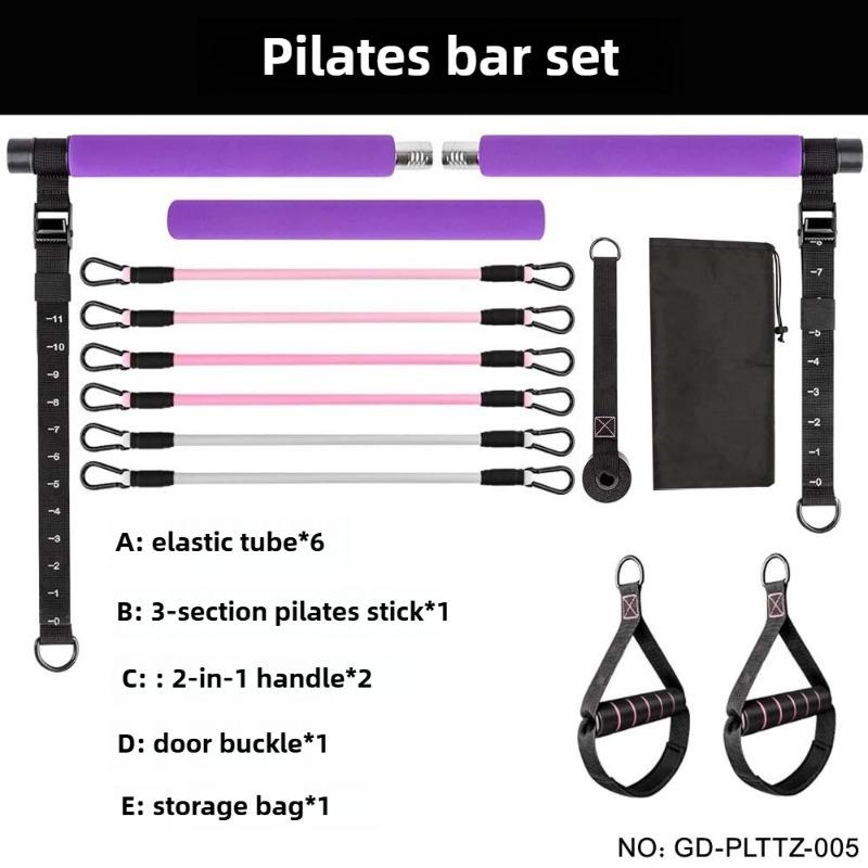 

Пилатес Бар 3 секции Эспандер Фитнес Оборудование Набор Пилатес Бара фиолетовый