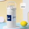 1PC 1000ML Stainless Steel Insulated Kettle with Straw, Vacuum Bottle for Office, Car, Travel, Camping & Holiday Gifts