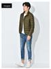 Men's Cross-Border Lightweight White Duck Down Jacket - Short, Casual Winter Outerwear, Plus Size Available.
